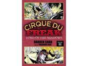 Cirque Du Freak 11 Cirque Du Freak The Manga