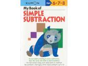 My Book of Simple Subtraction
