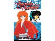 Rurouni Kenshin 1 Rurouni Kenshin Graphic Novels