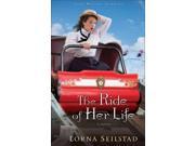 The Ride of Her Life Lake Manawa Summers