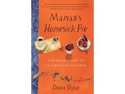Maman s Homesick Pie A Persian Heart in an American Kitchen