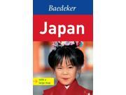Baedeker Japan Baedeker Guide Books