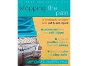Stopping the Pain Instant Help Solutions