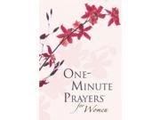 One minute Prayers for Women Gift