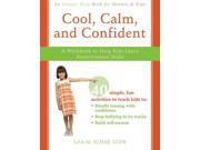 Cool Calm Confident