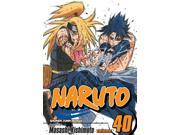 Naruto 40 Naruto