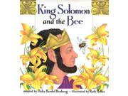 King Solomon and the Bee 1