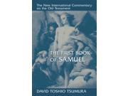 The First Book of Samuel NEW INTERNATIONAL COMMENTARY ON THE OLD TESTAMENT