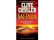Sahara Dirk Pitt Adventure Reissue