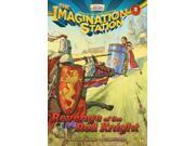 Revenge of the Red Knight Imagination Station