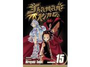 Shaman King 15 Shaman King Graphic Novels