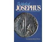 Works of Josephus NEW UPD SU