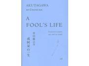 A Fool s Life