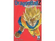 Dragon Ball Z 7 Dragon Ball Z