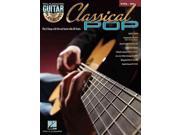 Classical Pop Guitar Play along PAP COM