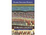 Torah Lights 2