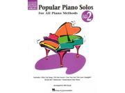 Popular Piano Solos Level 2 Hal Leonard Student Piano Library