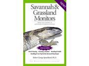 Savannah and Grassland Monitors From the Experts at Advanced Vivarium Systems Advanced Vivarium Systems