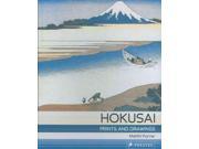 Hokusai Reprint