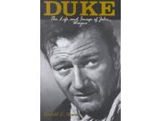 Duke Reprint