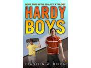 X plosion Hardy Boys Undercover Brothers