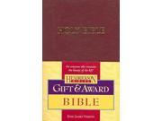 The Holy Bible King James Version Burgundy Imitation Leather Gift Award