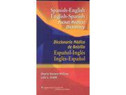 Spanish English English Spanish Pocket Medical Dictionary SPANISH