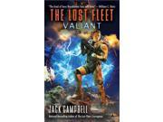 Valiant The Lost Fleet
