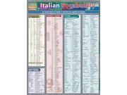 Italian Vocabulary Quick Study Academic