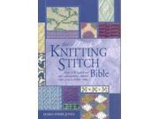The Knitting Stitch Bible SPI