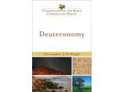 Deuteronomy New International Biblical Commentary Old Testament Series