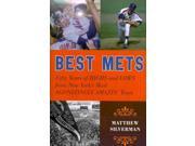 Best Mets