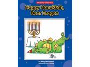 Happy Hanukkah Dear Dragon Dear Dragon