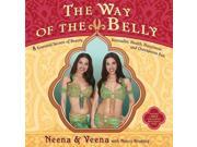The Way of the Belly PAP DVD