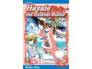 Hayate the Combat Butler 12 Hayate the Combat Butler