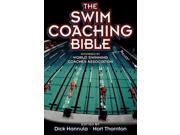 The Swim Coaching Bible The Coaching Bible Series