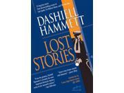 Lost Stories The Ace Performer Collection Series