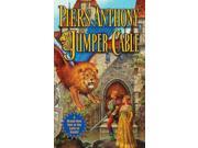 Jumper Cable Xanth