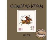 Genghis Khan Marshall Cavendish Classics Illustrated Biography