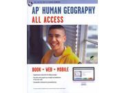AP Human Geography All Access PAP PSC