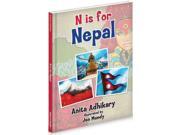 N Is for Nepal