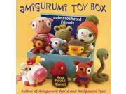 Amigurumi Toy Box