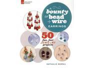 A Bounty of Bead Wire Earrings Bounty of Bead Wire