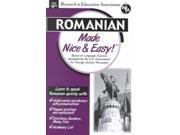 Romanian Made Nice Easy! Language Learning