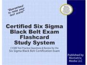 Certified Six Sigma Black Belt Exam FLC CRDS