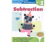 Kumon Math Subtraction Kumon Math Workbooks Workbook