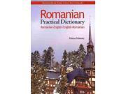 Romanian English English Romanian Practical Dictionary Bilingual