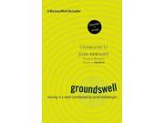 Groundswell EXP REV