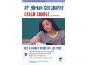 AP Human Geography Crash Course AP Crash Course REA