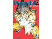 Dragon Ball Z 4 Dragon Ball Z